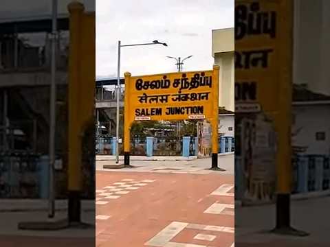 Salem Junction railway station Tamil Nadu #shorts  #indianrailways