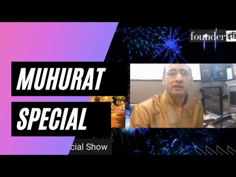 Diwali Muhurat Trading Stock 2020, Key Lessons Learnt from Trading by Santosh Singh