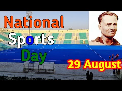 National Sports Day 29 August Major Dhyan Chand Award #short