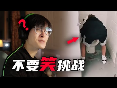 The eldest brother stuck his head into the toilet, and the next scene made people laugh so hard!