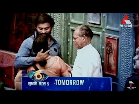 നാളത്തെ കിടിലം പ്രോമോ കാണാം!!!😯😯 Bigg Boss Malayalam season 6 promo tomorrow #bbms6promo