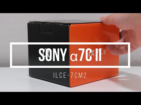 【ILCE-7CM2】SONY α7C II購入レビュー！不満の少ない軽量フルサイズカメラ