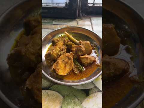 chicken curry #shortsfeed #ytshorts #2024 #shortsfeed #chickenrecipe #viral