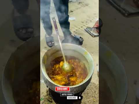 देसी घी में चिकन इस्टू शॉर्ट क्लिप |#shortvideo #शॉर्ट्स #food #shortvideo Chicken stew in Desi ghee