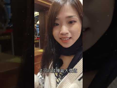 邊擔心你找不到自己的天賦 #shorts