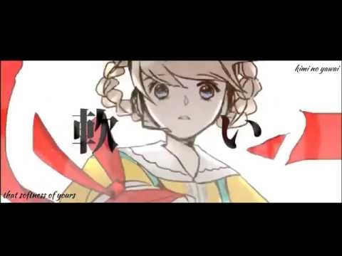 Sarishinohara cover (acoustic)/ サリシノハラ 【歌ってみた】