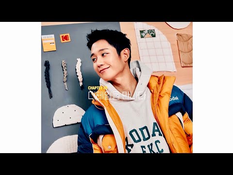 Jung Hae In X The Kodak Gallery |Kodak Apparel 2021