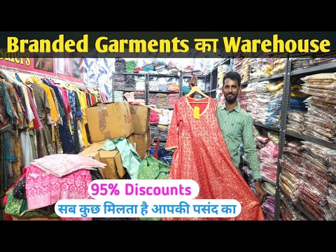 Ladies Surplus Garments Warehouse/M.no-9625250373.Cheapest Branded Ladies Garments..