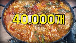 4만개 팔린 소곱창전골  맛상무가 손봤습니다