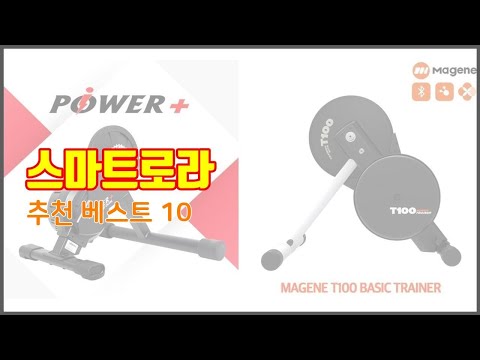 스마트로라 추천 평가가 좋은 이유가 있다 구매자 리뷰와 판매량으로 살펴본 상품 10가지