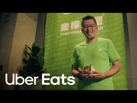 我是樂檸漢堡創辦人，Uber Eats 幫我壯大事業 | Uber Eats