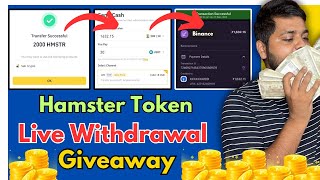 Hamster Kombat Token Live Withdrawal 💵 Hamster Token Giveaway 🔥 $hamster kombat token sell binance