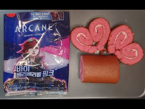 ARCANE League of Legends 바이 배리베리롤 핑크