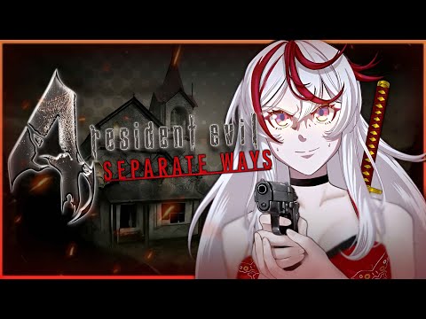 [RESIDENT EVIL 4: SEPARATE WAYS] Pium pium pero ahora con Ada - #Vtuber #VtuberES #parati