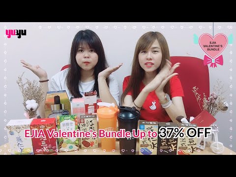 💕Ejia Valentine's Bundle, Just For You💕 | YuYu Collection