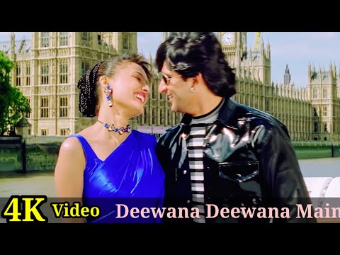 Deewana Deewana Main Tera 4K Video Song | Hero Hindustani | Arshad Warsi, Namrata HD