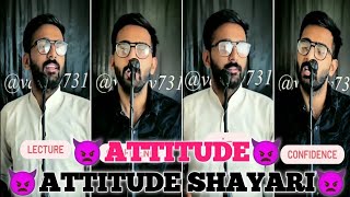 attitude shayari 😈🤘🤬 vabyy attitude shayari 😈🤘🤬 #video #viralvideo #shayari #viralshayari viral