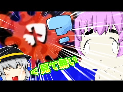 【ゆっくり実況】「ごめん見てなかったわ編」 リッターで!!目指せS+!!!!! part 19