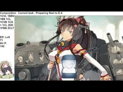 【Kantai Collection】「Fall 2015 Event」 E-4 Hard Alternate boss fleet & marriage with Yamato