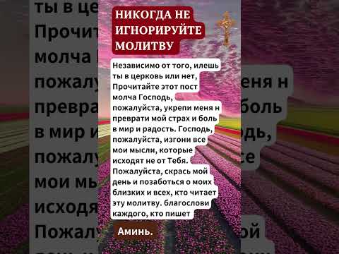 🎁Нажмите для получения сюрпризов👆