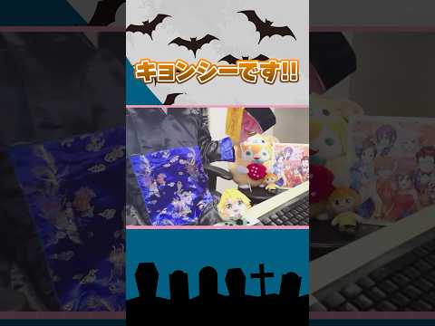 【実写カメラで生着替え】セクシーが止まらないジェルWWWWW #すとぷり #切り抜き