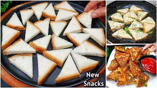 2 Minutes Bread Snacks | Dahi Bread Toast Recipe | New Recipe | Easy Recipe With Bread/ Bread Recipe