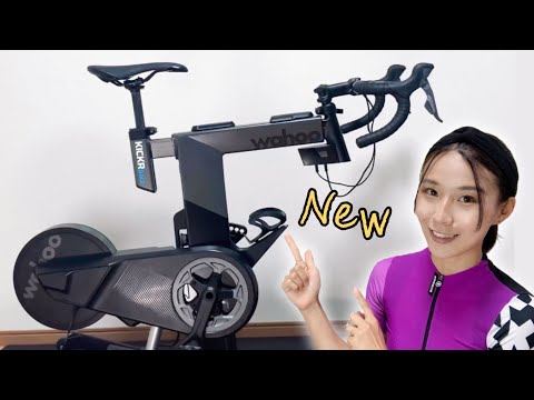 Wahoo KICKR BIKEをレビュー！ルート再現機能でヤビツ峠を登ってみた