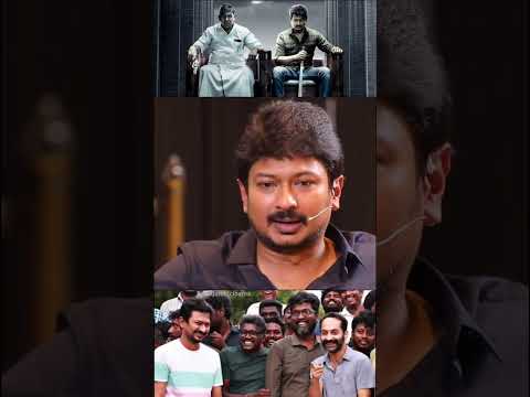 என் Career-ல Best Movie- யா Maamannan இருக்கும்!💥#Udhayanithistalin #mariselvaraj  #shorts