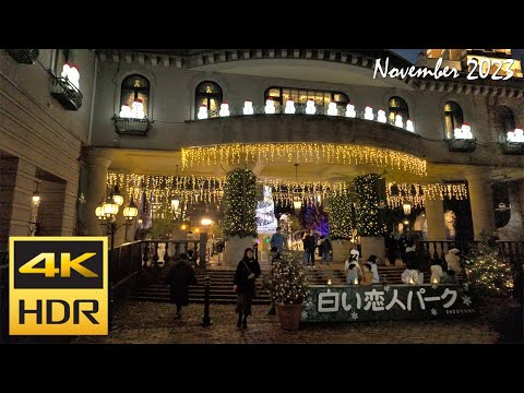 [4K HDR] 2023白い恋人パーク・イルミネーション-札幌 / Shiroi Koibito Park Illumination - Sapporo (Hokkaido, Japan)