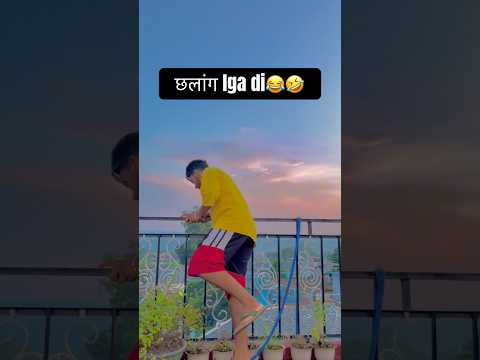 Ye kya ho geya😂🤣#comedyshorts #funnyshorts #shorts #jassijaswalvlogs