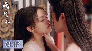 Clip | 深情皇子变负心汉，追妻火葬场预备中！ | ENG SUB【千年情劫 Thousands Of Years Of Love】| 腾讯视频