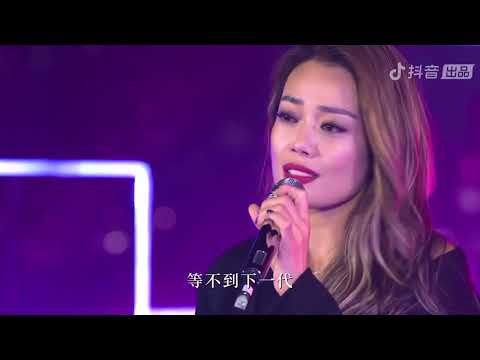 容祖兒 Joey Yung - 囍帖街【下一站 容我開唱 容祖兒 x Twins 維港音樂會】2022.11.04