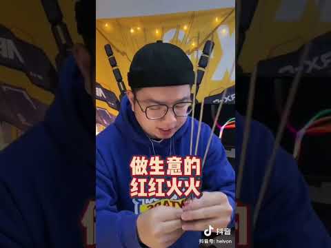 571 农历新年客家 Rap (惠阳客家话) Chinese New Year Hakka Rap (Huiyang Hakka)