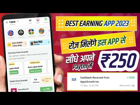 EARN DAILY ₹250 FREE | BEST EARNING APP TODAY 2023 | EARN DAILY FREE PAYTM CASH WITHOUT INVESTMENT