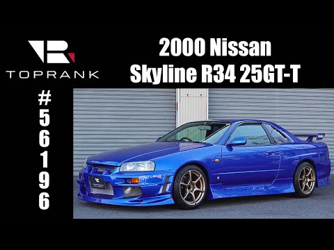 SOLD 2000 Nissan Skyline R34 25GT-T For Sale #56196