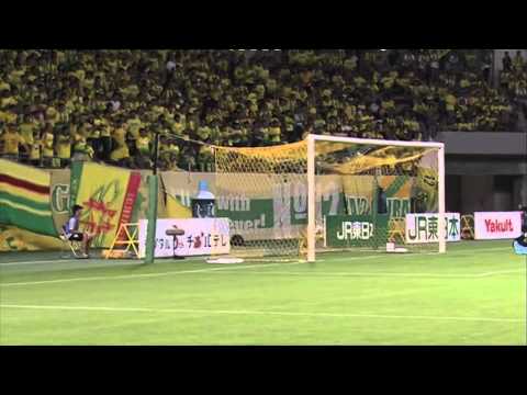 JEF United Chiba vs Kyoto Sanga: J League Division 1 (Round 18)