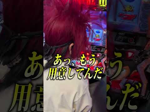 【神回】1000円でスマスロルパン当てれる？【#shorts】#パチスロ #ルパン #余裕 #PR