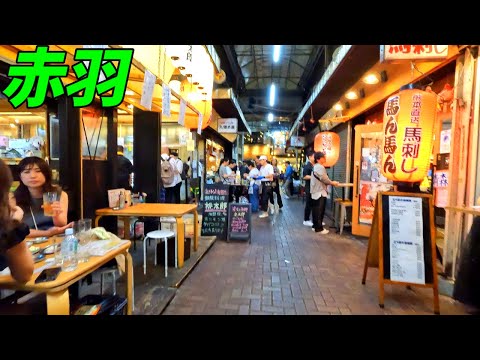 【飲み屋の賑わいが凄い！】夜の赤羽駅周辺を散策！東京都北区(Japan Walking around Akabane Station)