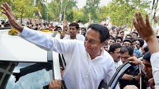 Kamal Nath steps down as general secretary for Congress in Punjab | Oneindia News