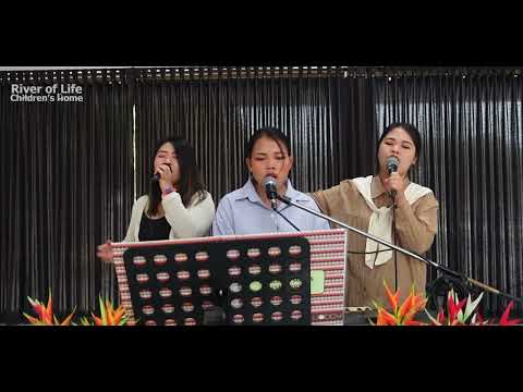 River Of Life Children’s Home - Sunday Worship (April 14.2024)