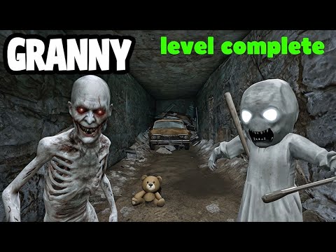 LIVE ⭕GRANNY tunnel escape || full gameplay and Freezer Granny ✓ GRANNY old house 😘🙏