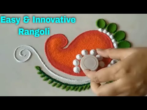 रक्षाबंधन पर अपने घर को सजाये सुन्दर रंगोली से / Easy and innovative Rangoli / Rangoli 2020