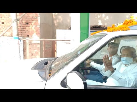 Cm Nitish Kumar Aaye Bihar Sharif || Mile Apne Purane Sathion se