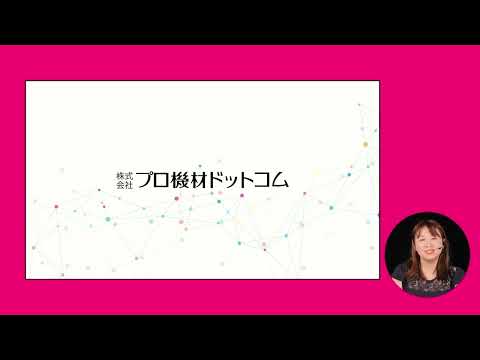 PinP（ピクチャーインピクチャー）合成のサンプル動画