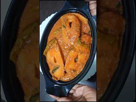 Veg Fish Curry | Fish Curry Without Fish #viral #trending #vegfishcurry #vegfish #vegrecipes #shorts