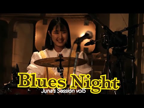 HIDEAWAY (cover) Juna's Session Blues Night