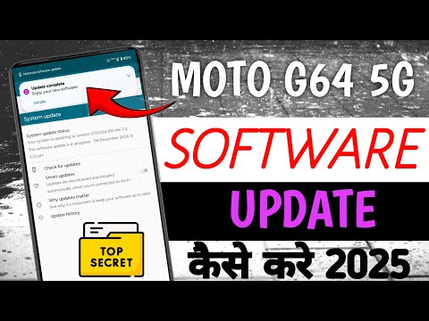 Motorola Phone Software Update Kaise Kare? Step-by-Step Guide