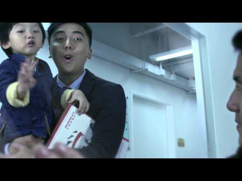 保誠 Prudential 2014 電視廣告「Prudential People - Louis的故事」