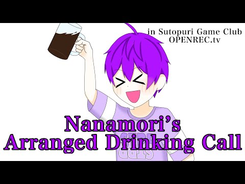 【すとぷり文字起こし】Nanamori's Arranged Drinking Call【イラスト】【English】