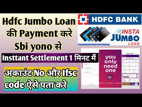 Hdfc Jumbo Loan Payment Sbi Online |How To Pay insta Jumbo Loan Emi Hdfc